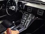 De Tomaso Pantera 1970 года